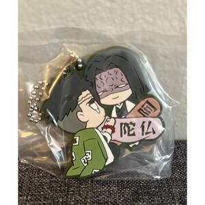 Demon Slayer Gyomei Kagaya Gashapon Rubber Charm Brand New US Seller